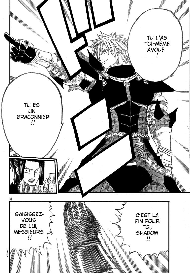 img Monster Hunter Orage 24